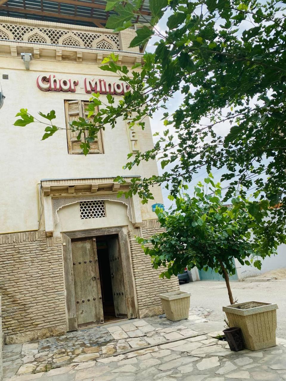 Hotel Chorminor Heritage 1 Min To Bukhara Old Town Exteriér fotografie